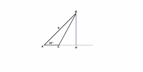 Втреугольнике авс площадь которого равна 6✓2 , ав 9см а 45° найдите сторону ас и опущенную на неё вы