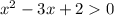 {x}^{2}-3x+20