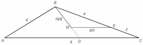 Втреугольнике авс ав =4 вс =6 ас=9. точка е лежит на сторлне вс. внутри треугольника взята точка м т
