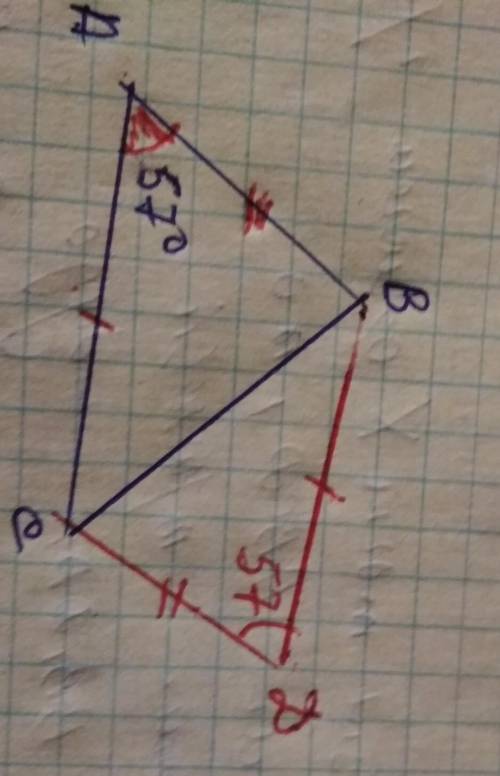 Даны 2 треугольника abc и dcb точки a и d лежат по разные стороныпрямой bc.известно, что ab=cd,ac=bd
