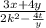 \frac{3x+4y}{2k^2-\frac{4t}{y}}