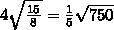 Сравните числа: 1.) 4✓3 и 3✓8 2.) 4✓15/8 и 1/5 ✓750