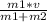 \frac{m1*v}{m1+m2}