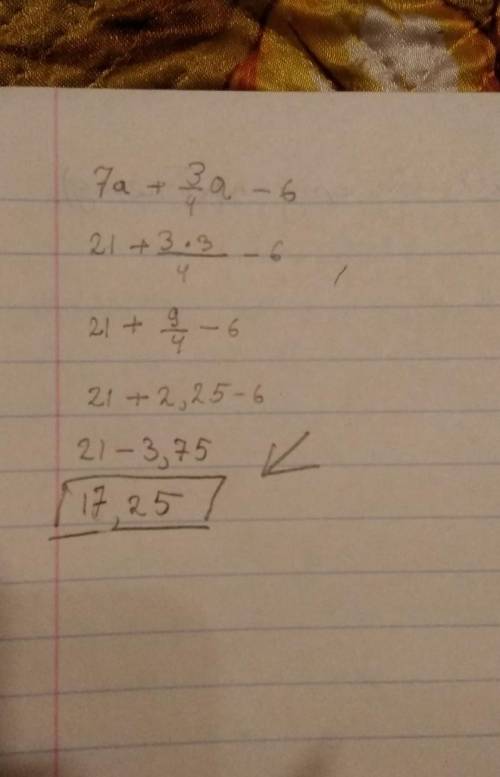 Найдите значение выражения. sos 7a+3/4a-6 при а=3 /-дробь