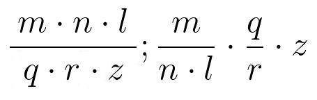 1.переведите арифметические выражения из линейной формы записи в общепринятую а) m*n*l/(q*r)/z б) m/