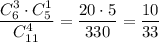 \dfrac{C^3_6\cdot C^1_5}{C^4_{11}}=\dfrac{20\cdot5}{330}=\dfrac{10}{33}