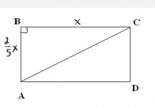 Впрямоугольнике abcd ab=2/5bc периметр abcd = 42 найдите площадь треугольника abc