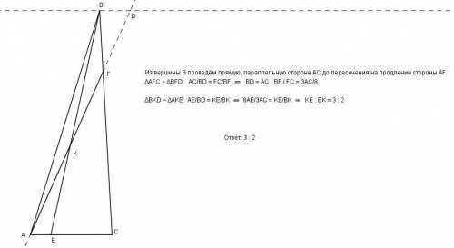 На сторонах ac и bc отметили точки e и f соответственно. отрезки af и be пересекаются в точке k . в
