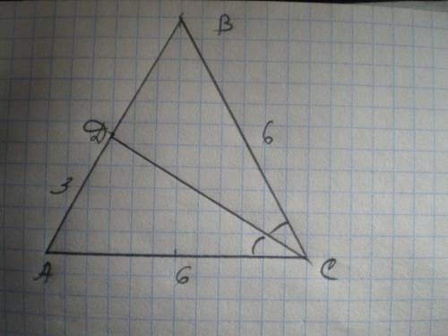 Дан треугольник abc, у которого ab = bc = cа. cd - его биссектриса, ad = 3 см. найдите периметр треу