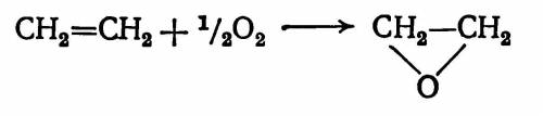 Из этилена получить этиленоксид