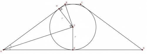Равнобедренная трапеция abcd с основаниями ad и bc описана около окружности с центром о. найдите пло