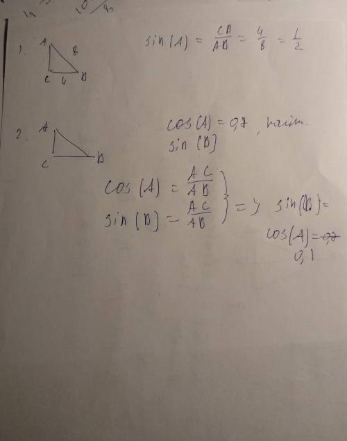 Втреугольнике abc угол равен 90 градусов. ab=8, bc=4 найдите sin a в треугольнике abc угол равен 90