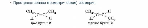 1.при какого раствора можно отделить пропан из пропана-пропиленовой смеси1.бромная вода2.спиртовой р