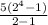 \frac{5(2^4-1)}{2-1}