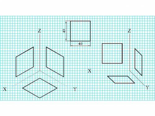Постойте квадрат и треугольник в диметрической и аксонометрической проекция (размеры произвольны)​ э
