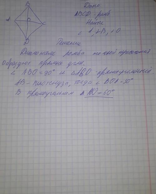 Умоляю мне! ,8 класс! решите под а, и под б. ( с дано,найти и решение +чертеж)