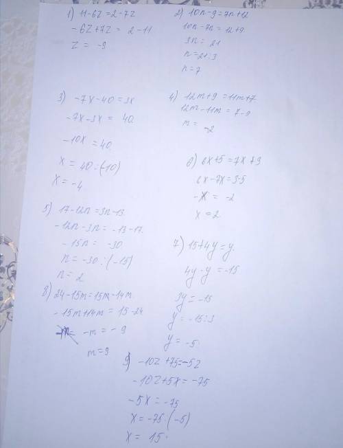 6z=2-7z, 10n-9=7n+12, -7x-40=3x, 12m+9=11m+7, 17-12n=3n-13, 6x+5=7x+3, 15+4y=y, 24-15m=15-14m, -10z+