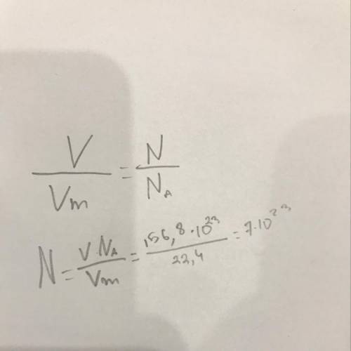 Сколько молекул содержится в 156,8 л метана?