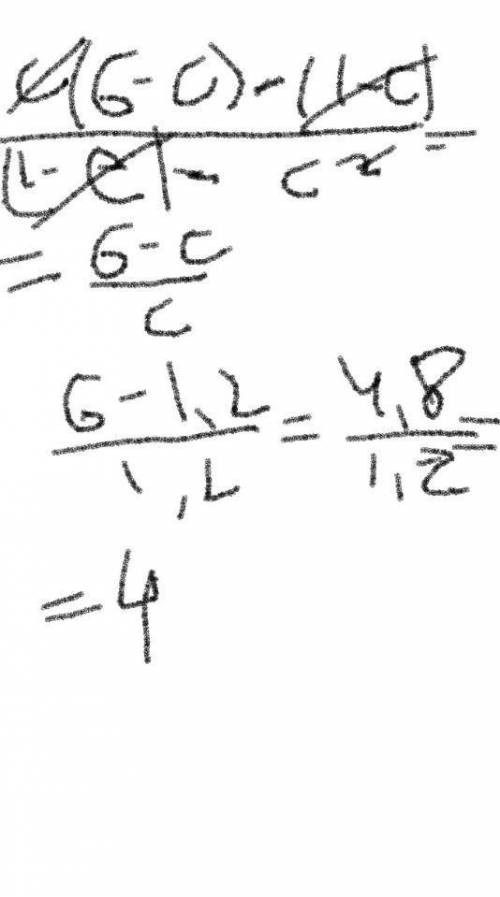 Упростите выражение и найдите его значение при с=1,2. В ответе запишите найденное значение ​