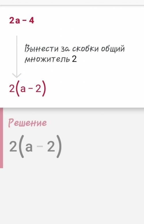 Здравствуйте очень нужно, у меня всего лишь очень Не обязательно все, только то что можете(((