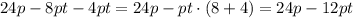 24p-8pt-4pt=24p-pt\cdot (8+4)=24p-12pt