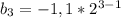 b_{3} =-1,1*2^{3-1}