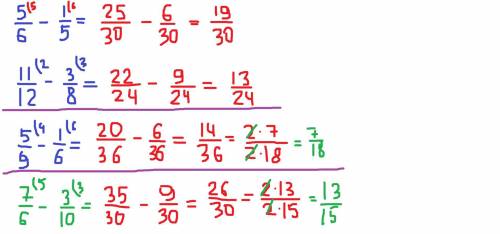 5/6-1/5 11/12-3/85/9-1/67/6-3/10надо вычислить разность