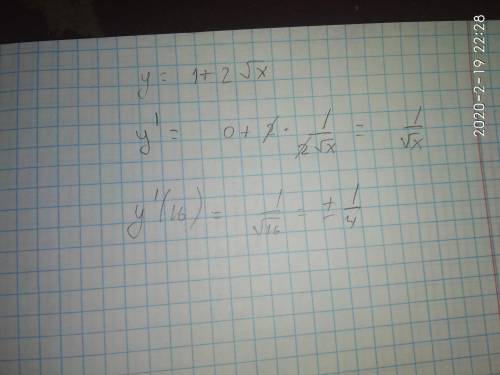 Найдите производную f'(16), если y=-1+2√x