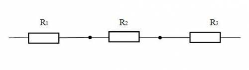 Есть три проводника сопротивлением по 20 Ом каждый. Определить полное сопротивление участка цепи, ес