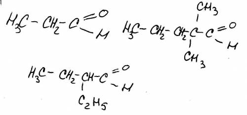 Составьте структурные формулы альдегидов: пропаналь; 2,2-диметилпенталь; 2-этилбутаналь