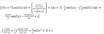 найдите первообразную (интегрирование по частям) (3x + 7)cos5xdx