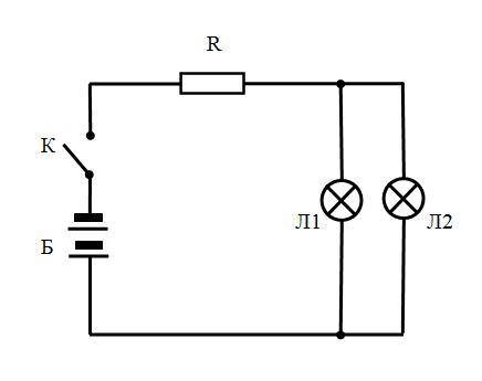 Нарисуй схему электрической цепи, состоящей из источника тока, ключа двух параллельных ламп и послед