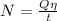 N = \frac{Q\eta}{t}