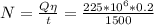 N = \frac{Q\eta}{t} = \frac{225 * 10^6 * 0.2}{1500}