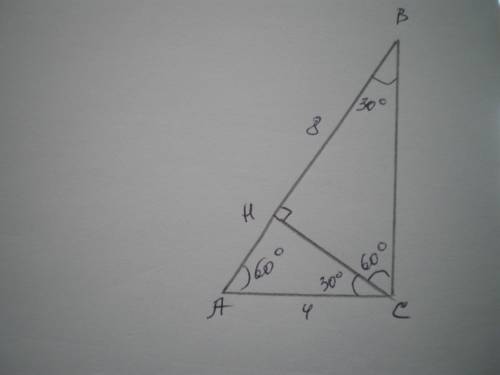 В прямоугольном треугольнике ABC угол C = 90°, ac = 4 см, ab = 8 см, найдите углы образованные высот