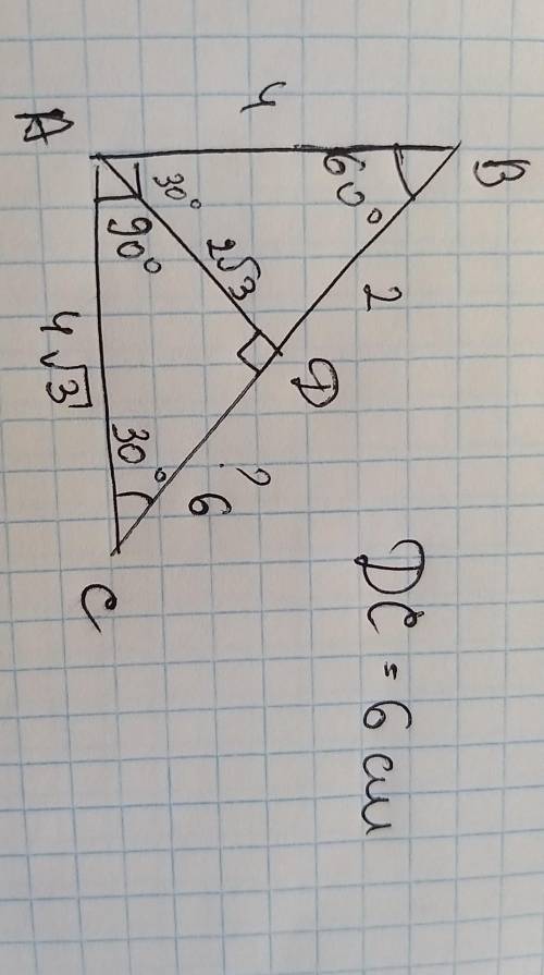 В прямоугольном треугольнике ABC с гипотенузой BC и углом B, равным 60°, проведена высота AD. Найдит