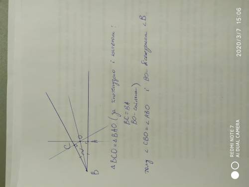 На сторонах кута з вершиною в точці В позначиточки А і С так, що AB = BC. Через точки А і спровели п