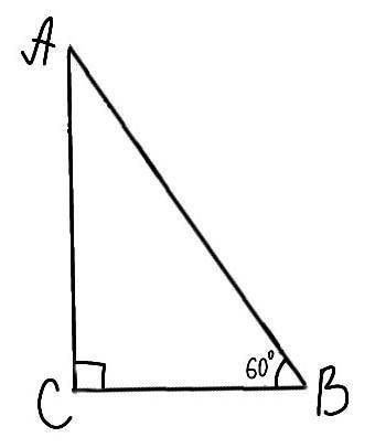 Один из углов прямоугольного треугольника = 60° ,а разность гипотенузы и меньшего катета =15 см. най