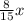 \frac{8}{15}x