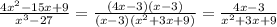 \frac{4x^2-15x+9}{x^3-27} =\frac{(4x-3)(x-3)}{(x-3)(x^2+3x+9)} =\frac{4x-3}{x^2+3x+9}