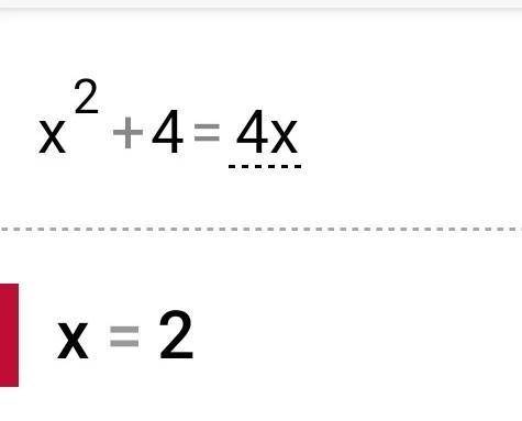 Решить уравнения А) 5x²=80 Б) x²+4=4x В) x⁴=x²​