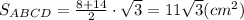 S_{ABCD}= \frac{8+14}{2}\cdot \sqrt{3} = 11\sqrt{3} (cm^2)