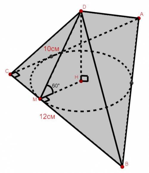 В основании пирамиды –прямоугольный треугольник, катеты которого равны 10 см и 12 см; все боковые гр