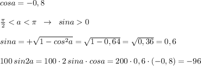 cosa=-0,8\\\\\frac{\pi}{2}