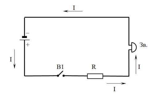 Начертите электрическую цепь, которая состоит из аккумулятора, ключа, и последовательно соединенных