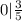 0|\frac{3}{5}