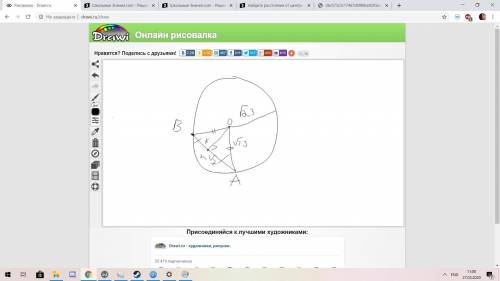 Найдите расстояние от центра окружности радиуса корня 23 до ее хорды, длина которой равна 2 корня 7