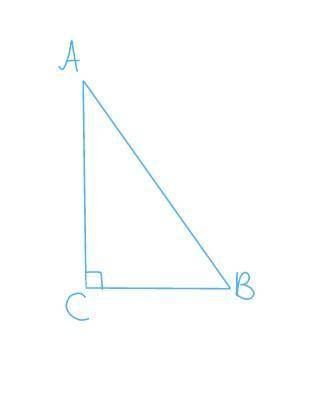 Дано трикутник АВС, ∟С-90◦. Знайдіть