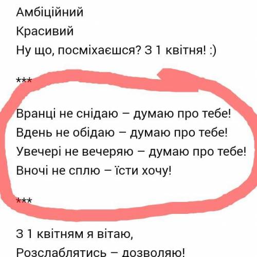 С скольких признаков противопоставлены друг другу первые звуки следующих пар слов, какие из этих опп