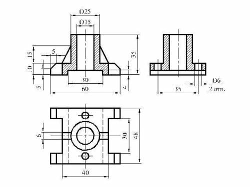 Инженерная графика Перечертить два вида детали. Выполнить горизонтальный разрез на виде сверху. Пост